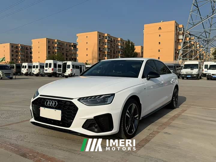 Audi A4L 40 TFSI Luxury Dynamic