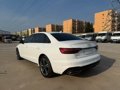 Audi A4L 40 TFSI Luxury Dynamic - ფოტო 9