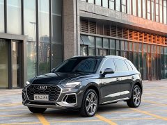 Audi Q5L Facelift 45T Luxury Sport - ფოტო 1