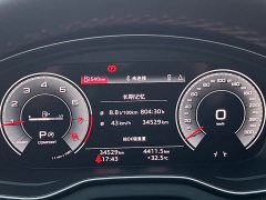 Audi Q5L Facelift 45T Luxury Sport - ფოტო 15