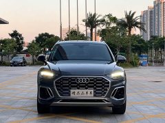 Audi Q5L Facelift 45T Luxury Sport - ფოტო 2