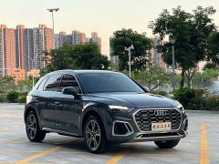 Audi Q5L Facelift 45T Luxury Sport - ფოტო 3