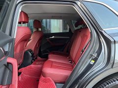 Audi Q5L Facelift 45T Luxury Sport - ფოტო 9