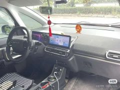Baojun KiWi EV Trendy Edition Lithium iron phosphate - ფოტო 9
