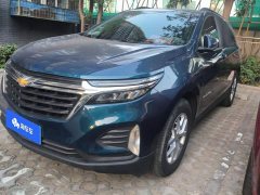 Chevrolet Trailblazer 535T Chijie Edition - ფოტო 1