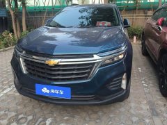 Chevrolet Trailblazer 535T Chijie Edition - ფოტო 2