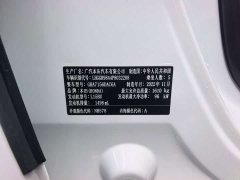 Honda Fit 1.5L CVT Trend Edition - ფოტო 13