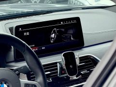 BMW 5 Series 530Li Luxury M Sport Package - ფოტო 7