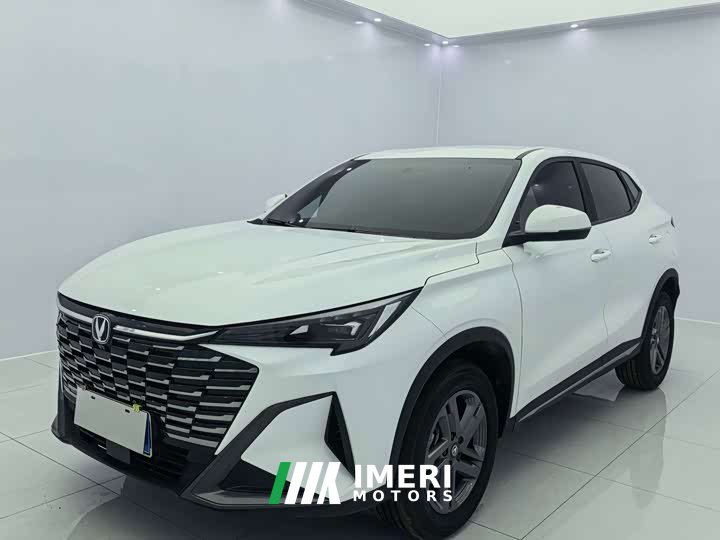 Changan X5 PLUS Second Generation 1.5T High-Performance PRO - ავტომობილი ჩინეთიდან