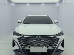 Changan X5 PLUS Second Generation 1.5T High-Performance PRO - ფოტო 3