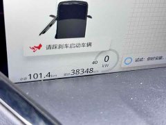 Wuling Baojun KiWi EV Designer Lite Edition Ternary Lithium - ფოტო 9