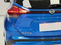 Nissan Kicks 1.5L CVT XV TOP Premier Edition - ფოტო 17