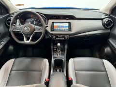 Nissan Kicks 1.5L CVT XV TOP Premier Edition - ფოტო 6