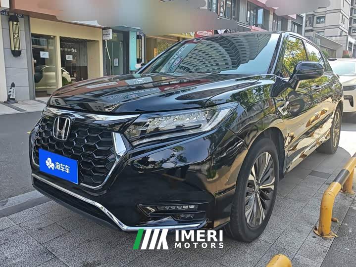 Honda UR-V 240TURBO 2WD Zhijing Edition