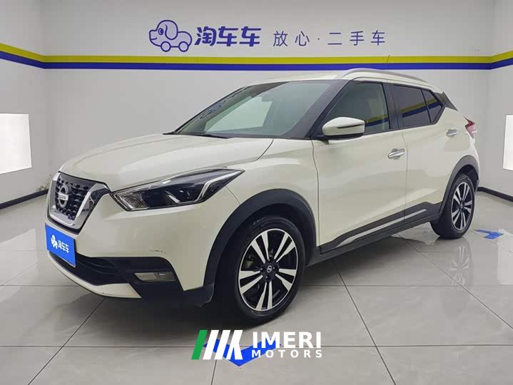 Nissan Qashqai 1.5L XV CVT Smart Luxury Edition