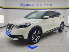 Nissan Qashqai 1.5L XV CVT Smart Luxury Edition - ფოტო 1