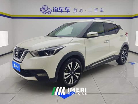 2021 Nissan Qashqai 1.5L XV CVT Smart Luxury Edition - ავტომობილი ჩინეთიდან