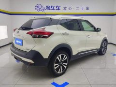 Nissan Qashqai 1.5L XV CVT Smart Luxury Edition - ფოტო 3