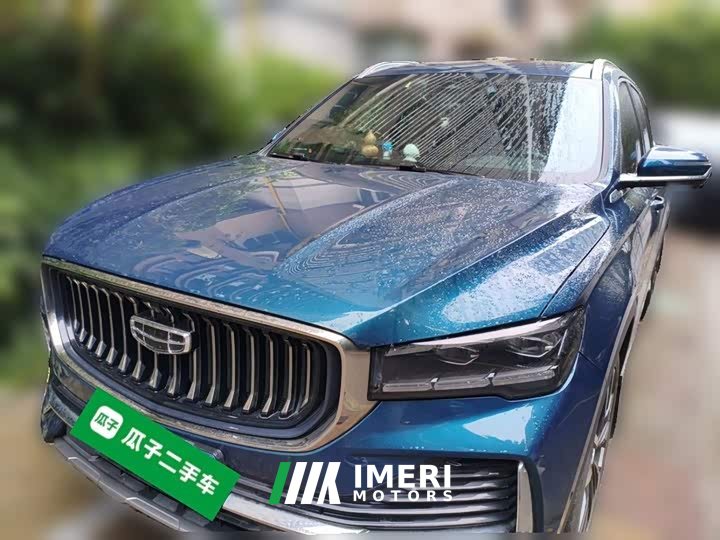 Geely Xingyue L 2.0T High-Power Automatic AWD Flagship