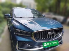 Geely Xingyue L 2.0T High-Power Automatic AWD Flagship - ფოტო 3