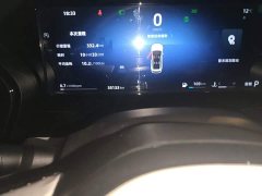 Geely Xingyue L 2.0T High-Power Auto FWD Cloud Rising Edition - ფოტო 8