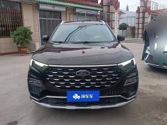 Ford Lingyue EcoBoost 225 Premium 7-Seater - ფოტო 2