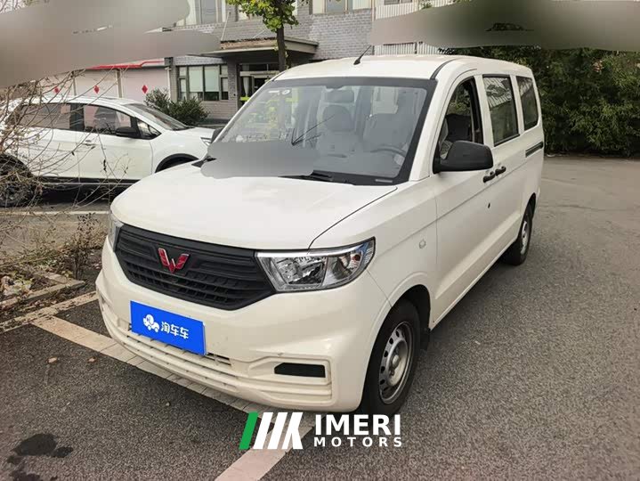 Wuling Hongguang V 1.5L Dynamic Edition Electric Power Steering - ავტომობილი ჩინეთიდან