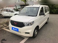 Wuling Hongguang V 1.5L Dynamic Edition Electric Power Steering - ფოტო 1