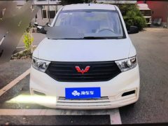Wuling Hongguang V 1.5L Dynamic Edition Electric Power Steering - ფოტო 2