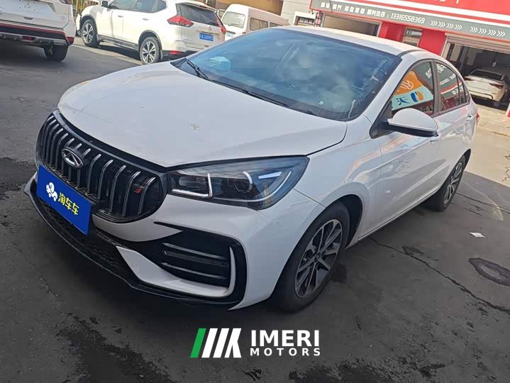 Chery Arrizo 5 Huimin Edition 1.5L Manual Style Edition - ავტომობილი ჩინეთიდან