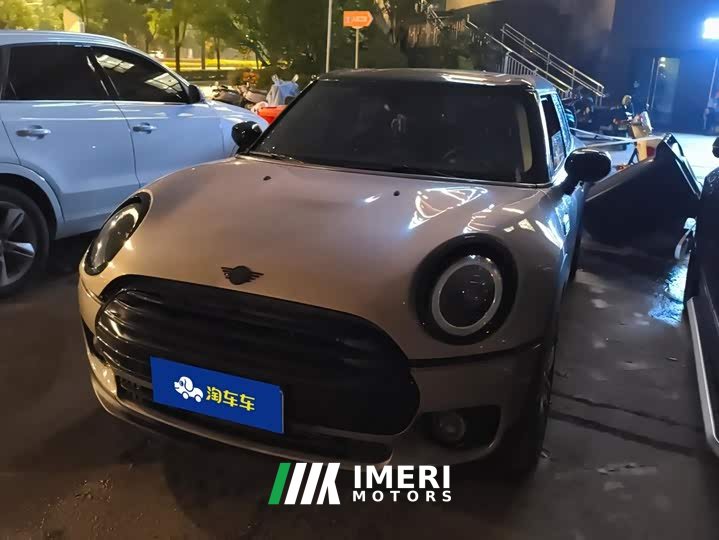 BMW MINI Clubman 1.5T Cooper Connoisseur - ავტომობილი ჩინეთიდან