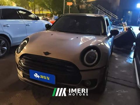 2022 MINI Clubman 1.5T Cooper Connoisseur