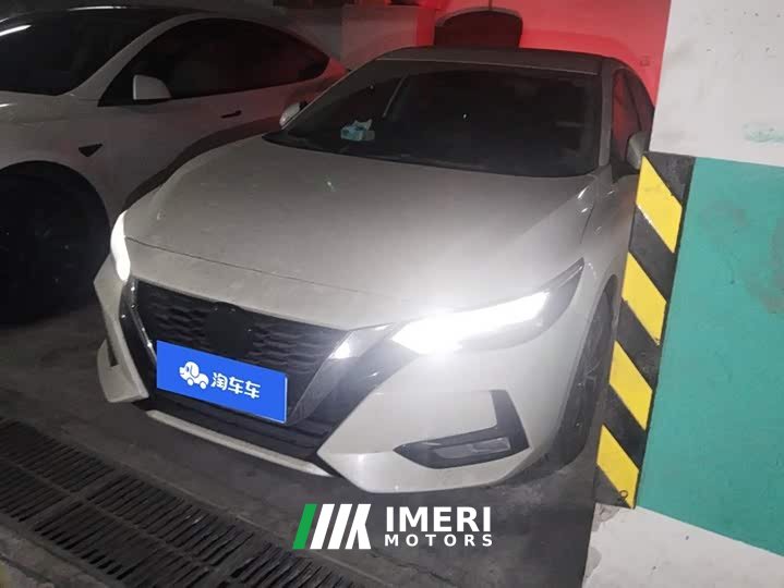 Nissan Sylphy 1.6L XL CVT Smart Comfort Edition