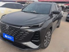 Changan CS75 PLUS 3rd Generation Champion Edition 2.0T Smart Driving Powerful Edition - ფოტო 1