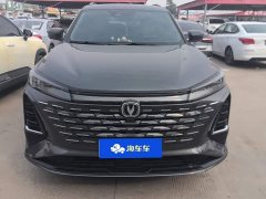 Changan CS75 PLUS 3rd Generation Champion Edition 2.0T Smart Driving Powerful Edition - ფოტო 2