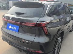 Changan CS75 PLUS 3rd Generation Champion Edition 2.0T Smart Driving Powerful Edition - ფოტო 3