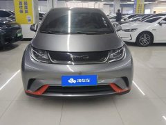 BYD Dolphin 405km Fashion Edition - ფოტო 2