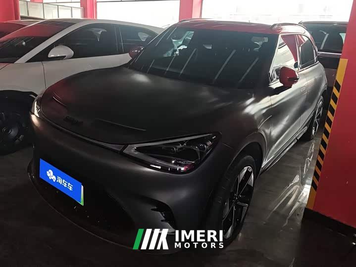 smart #1 BRABUS Performance Edition - ავტომობილი ჩინეთიდან