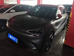 smart #1 BRABUS Performance Edition - ფოტო 1
