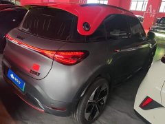 smart #1 BRABUS Performance Edition - ფოტო 3