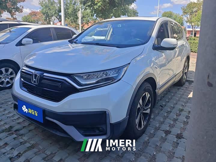 Honda CR-V 2.4T CVT FWD Comfort - ავტომობილი ჩინეთიდან