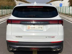 Jetour Jietu X70 PLUS 1.5T DCT Brave PLUS 5-seater - ფოტო 5