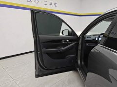 Geely Galaxy E5 530km Explorer Edition - ფოტო 7