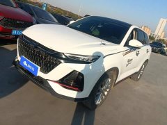 Changan Oushan X7 PLUS 1.5T Blue Whale Auto Deluxe - ფოტო 1