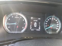 Changan Oushan X7 PLUS 1.5T Blue Whale Auto Deluxe - ფოტო 14