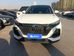 Changan Oushan X7 PLUS 1.5T Blue Whale Auto Deluxe - ფოტო 2
