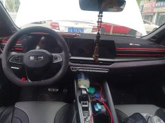 Geely Binrui COOL 1.5T DCT Lightning Edition - ფოტო 12