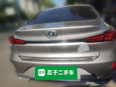 Changan Eado PLUS 1.6L GDI Manual Luxury - ფოტო 5