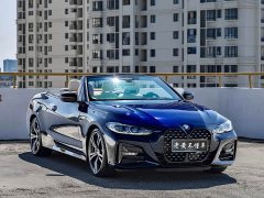BMW 4 Series 430i Convertible M Sport Night Edition Package - ფოტო 3