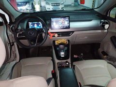 BYD Yuan Pro 401KM Luxury - ფოტო 5